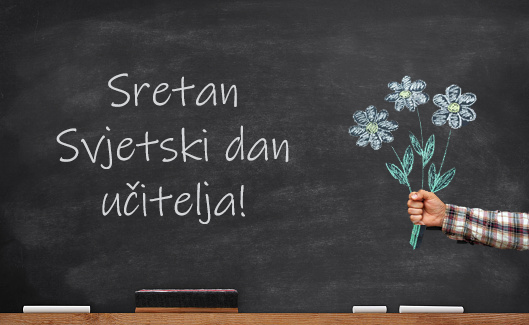 Svjetski dan učitelja – naš dan